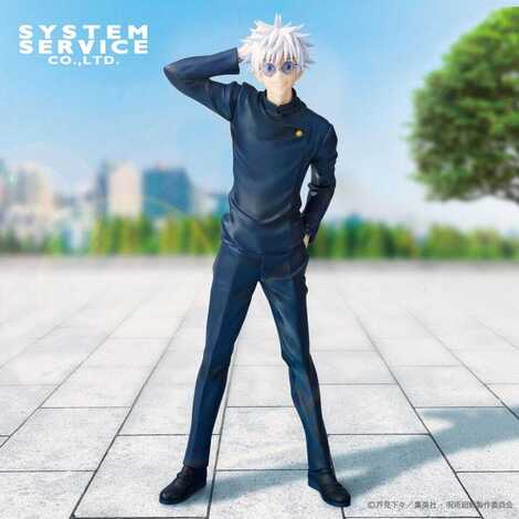 Jujutsu Kaisen Vivit PVC Statue Satoru Gojo: Tokyo Jujutsu High School Ver. 25 cm - SYSE04408
