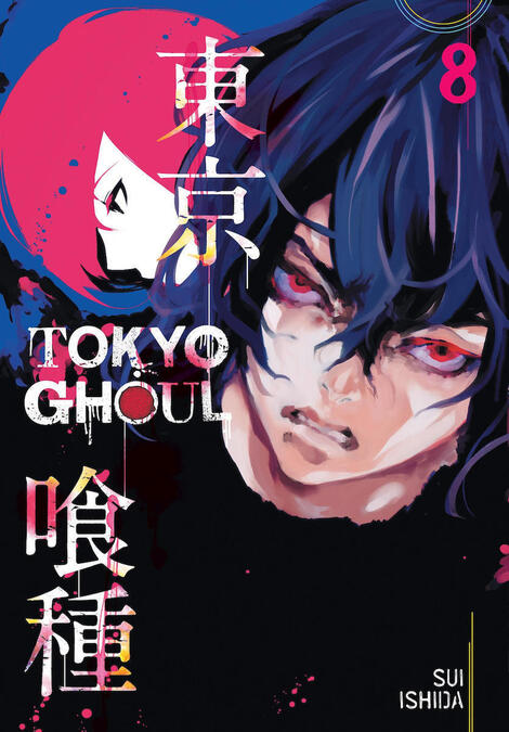 Tokyo Ghoul, Vol. 8