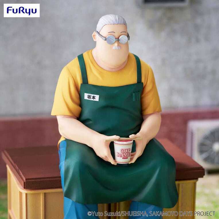 Sakamoto Days Noodle Stopper PVC Statue Taro Sakamoto 15 cm - FRYU50109