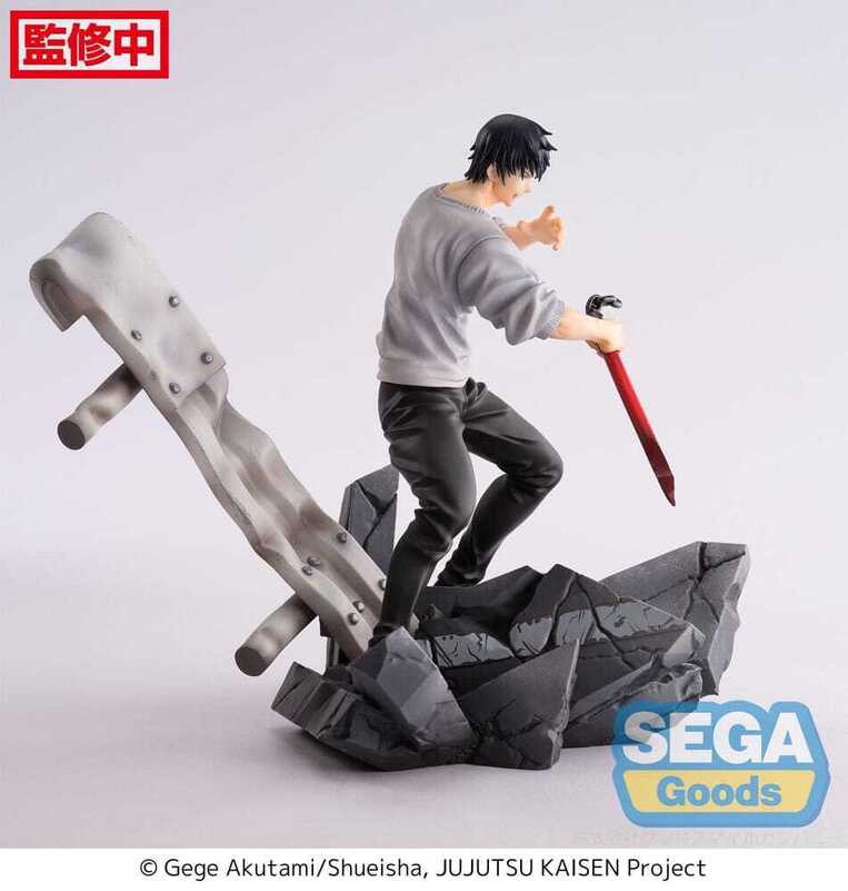 Jujutsu Kaisen Figurizm PVC Statue Toji Fushiguro Encounter 20 cm - SEGA42194