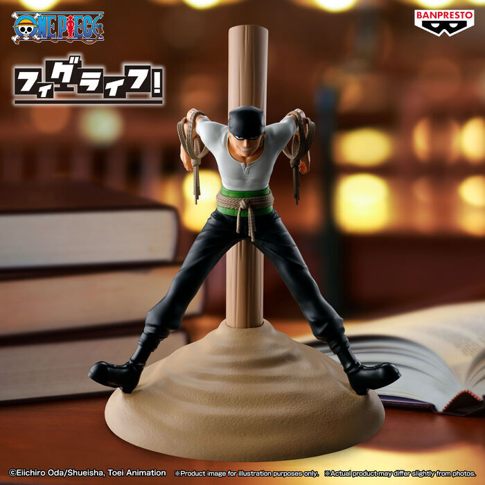 One Piece Zoro Pirate Figure 13cm - BAN29758