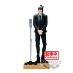 Jujutsu Kaisen Diorama Suguru Geto Figure 15cm - BAN89830