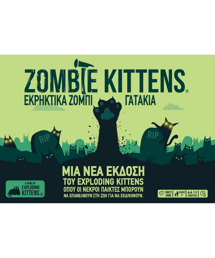 Επιτραπέζιο Zombie Kittens - Εκρηκτικά Ζόμπι Γατάκια - KA115211