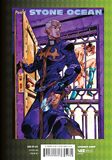 JoJo's Bizarre Adventure: Part 6--Stone Ocean, Vol. 6 Hardcover