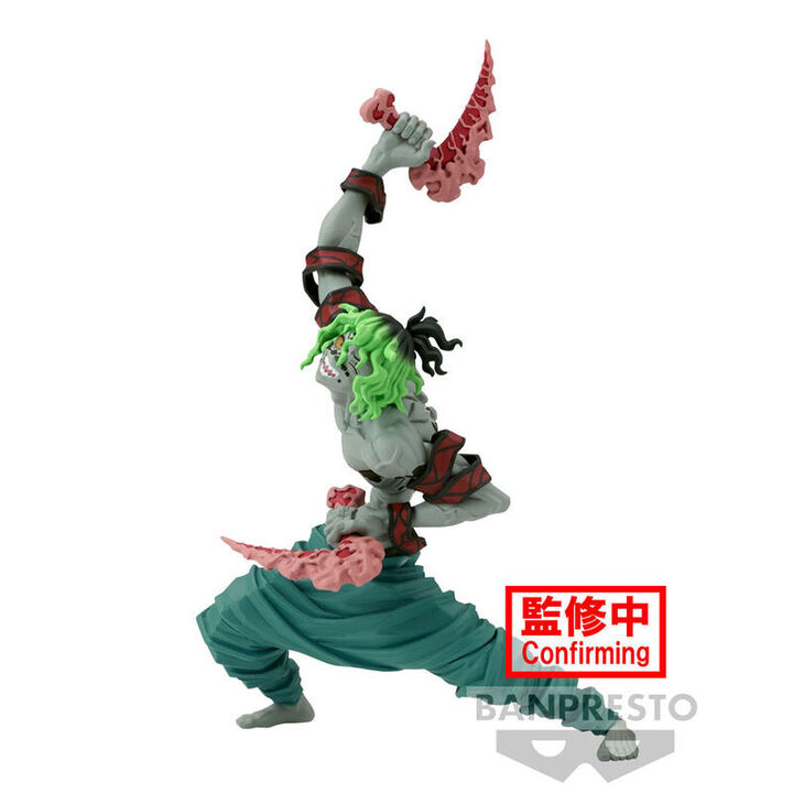 Demon Slayer Kimetsu no Yaiba Vibration Stars Guytaro figure 13cm - BAN88487