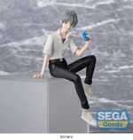 Evangelion: New Theatrical Edition PM Perching PVC Statue Kaworu Nagisa 14 cm - SEGA46311