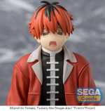 Frieren: Beyond Journey's End PM Perching PVC Statue Stark My Knees Went Weak... 8 cm - SEGA46761