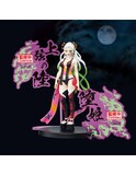 Demon Slayer: Kimetsu No Yaiba - Daki Figure (16cm) - BAN28568