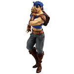 Jojo's Bizarre Adventure The Gathering of Stars Jonathan Joestar Ichibansho Figure 27cm - BAN72346