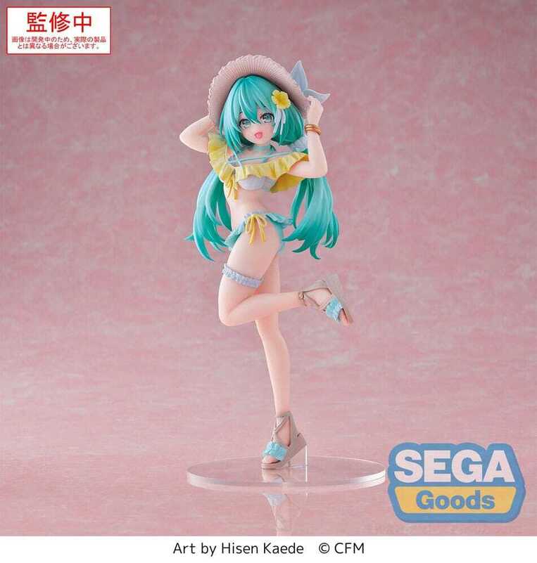 Hatsune Miku Series Luminasta PVC Statue Conceptual series Vol.1 21 cm - SEGA45347