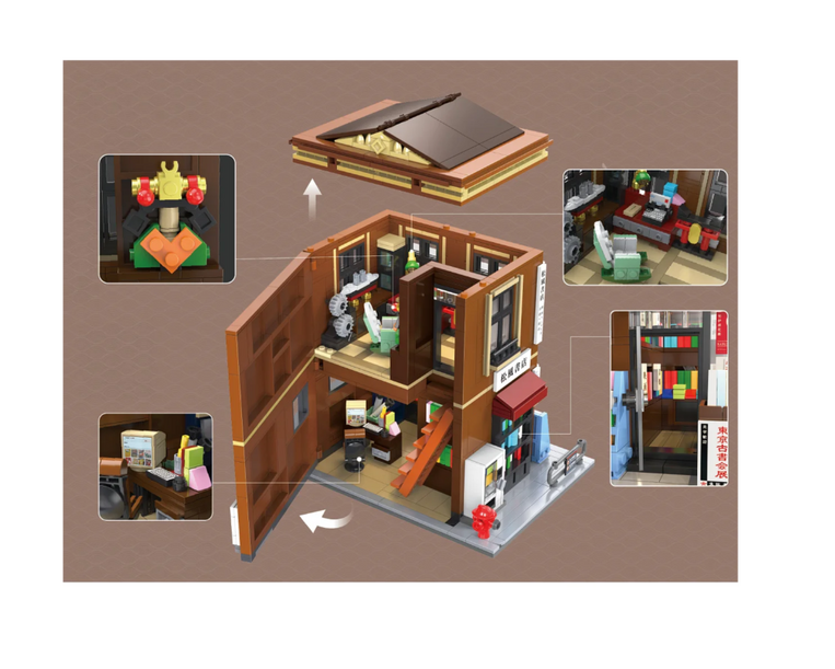 CaDA Japanese Bookshop 1:30 Bricks - 402942