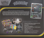 Pokemon TCG Mega Evolution: Pitch Black - Elite Trainer Box - POK104161
