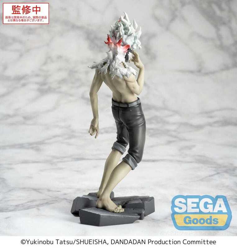 Dandadan Luminasta PVC Statue Okarun (transformed) Vol. 2 Ver. 1.5 18 cm - SEGA45580