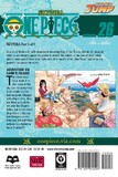 One Piece, Vol. 26: Adventure on Kami's Island