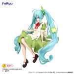 Hatsune Miku Noodle Stopper PVC Statue Flower Fairy Clover 15 cm - FRYU36712