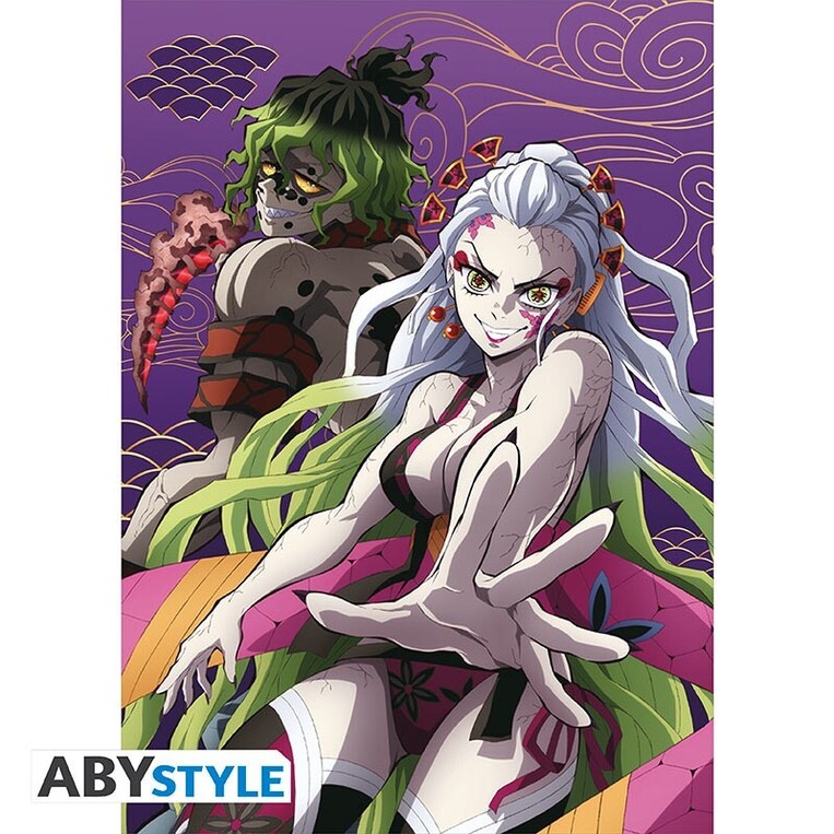 Demon Slayer Postcards Entertainment District Arc - ABYDCO892
