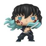 Funko POP! Demon Slayer: Kimetsu no Yaiba - Muichiro Tokito Chase Figure #1853