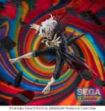 Dandadan FIGURIZMa PVC Statue Okarun Transformed Key Visual Ver. 25 cm - SEGA45259