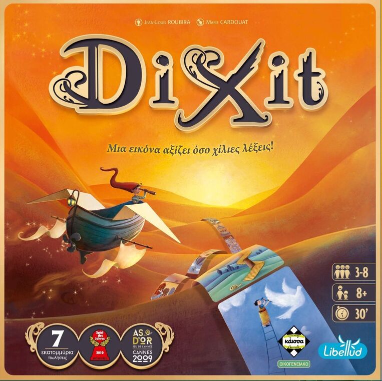 Dixit (New Edition) - KA111687