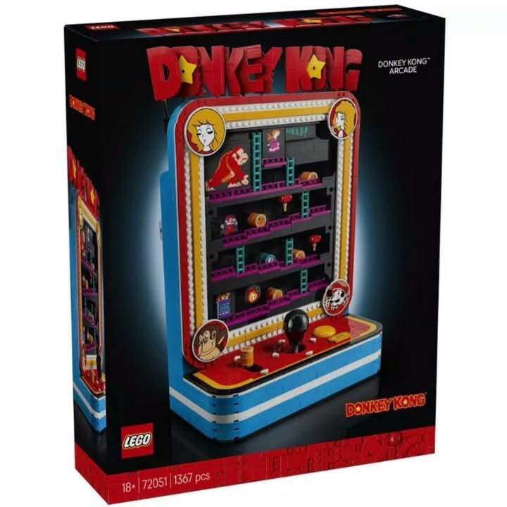 LEGO Super Mario Donkey Kong Arcade - 72051