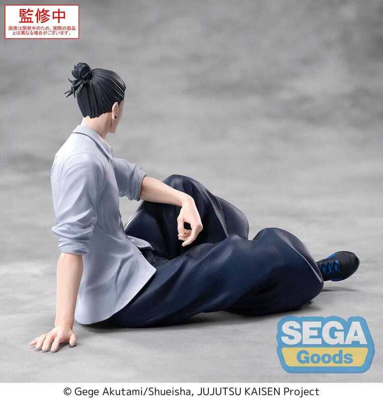 Jujutsu Kaisen Yumemirize PVC Statue Suguru Geto Inventory/Premature Death 12 cm - SEGA45271