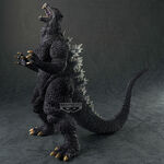 Godzilla Toho Monster Series 2004 Figure 12cm - BAN29472