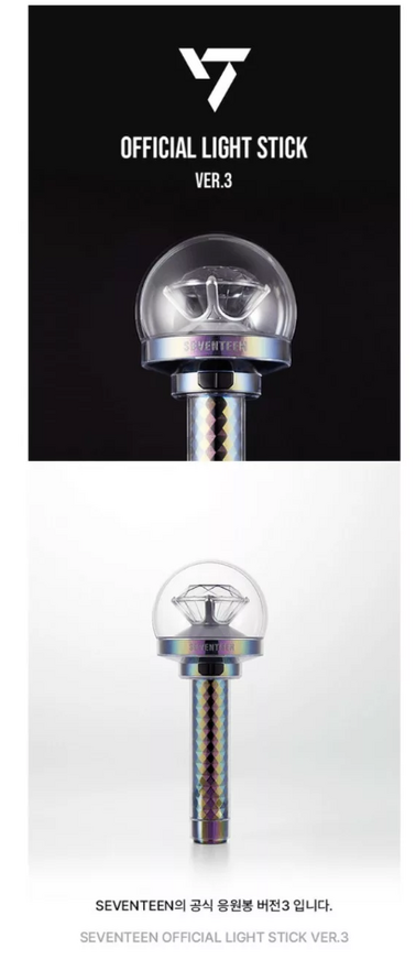 Seventeen Official Light Stick Ver.3 - 14309