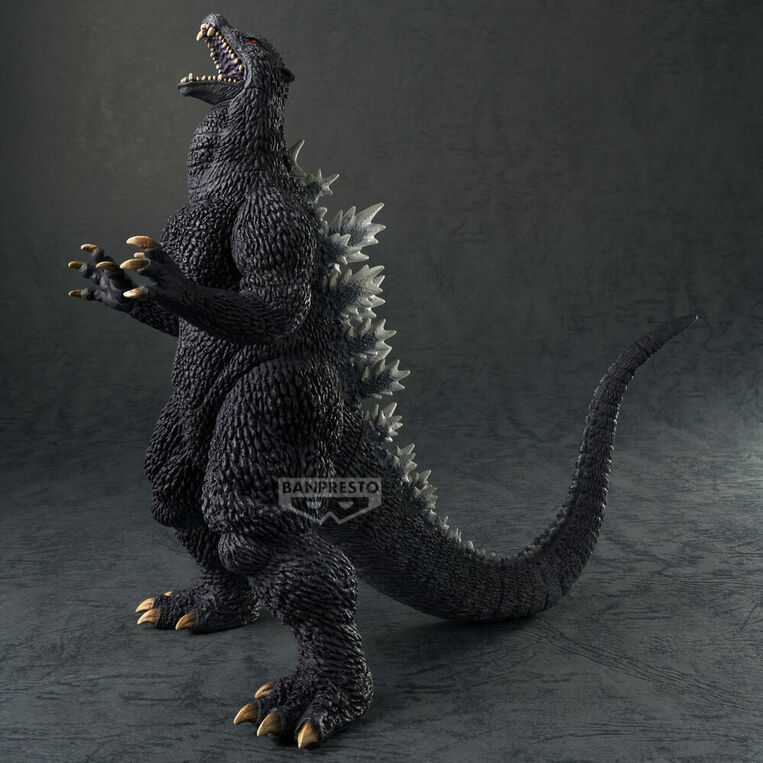 Godzilla Toho Monster Series 2004 Figure 12cm - BAN29472