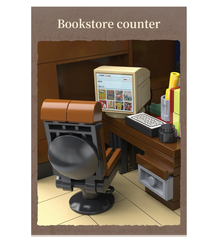 CaDA Japanese Bookshop 1:30 Bricks - 402942