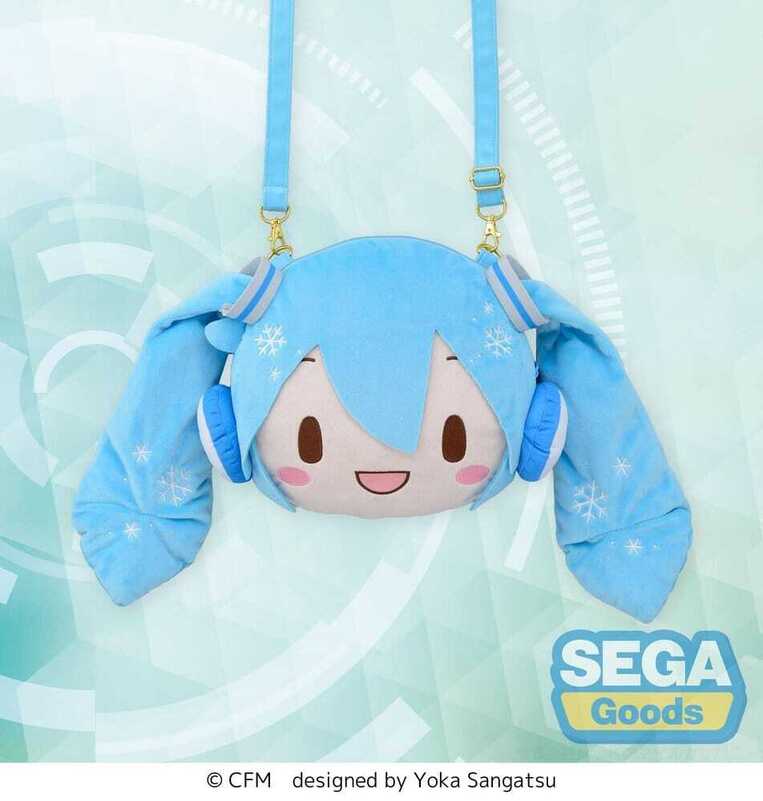 Character Vocal Series 01: Hatsune Miku Fuwa Petit Shoulder Bag Snow - SEGA56191
