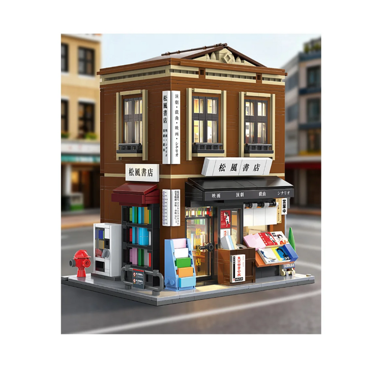 CaDA Japanese Bookshop 1:30 Bricks - 402942