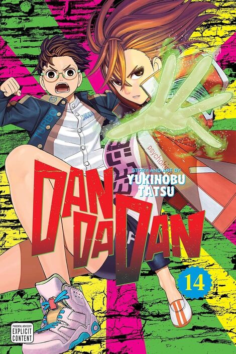 Dandadan, Vol. 14 