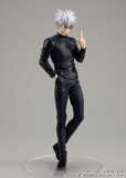 Jujutsu Kaisen Pop Up Parade PVC Statue Satoru Gojo: Hidden Inventory / Premature Death Ver. 19 cm - GSC19995