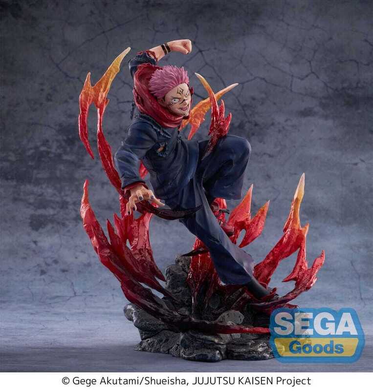 Jujutsu Kaisen FIGURIZMa PVC Statue Sukuna 23 cm - SEGA45292