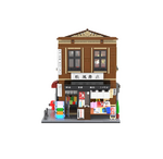 CaDA Japanese Bookshop 1:30 Bricks - 402942