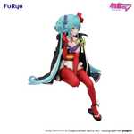 Hatsune Miku Noodle Stopper PVC Statue Flower Fairy Camellia 15 cm - FRYU50844