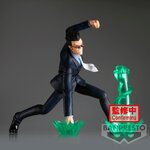 Hunter X Hunter - Leorio Statue (13cm) - BAN88651