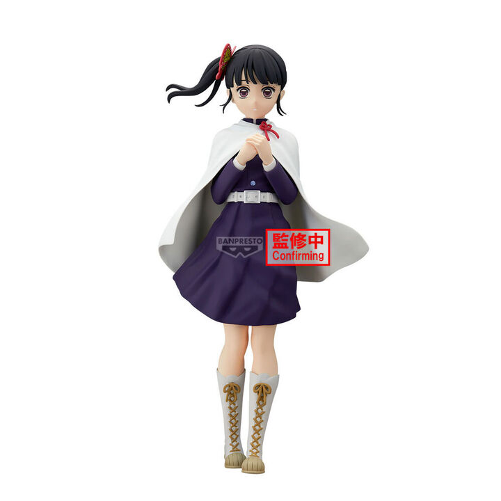 Demon Slayer Kimetsu no Yaiba Kanao Tsuyuri Glitter & Glamours Figure 22cm - BAN29502
