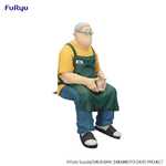 Sakamoto Days Noodle Stopper PVC Statue Taro Sakamoto 15 cm - FRYU50109