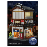 CaDA Japanese Tapas Bar 1:30 Bricks - 402943