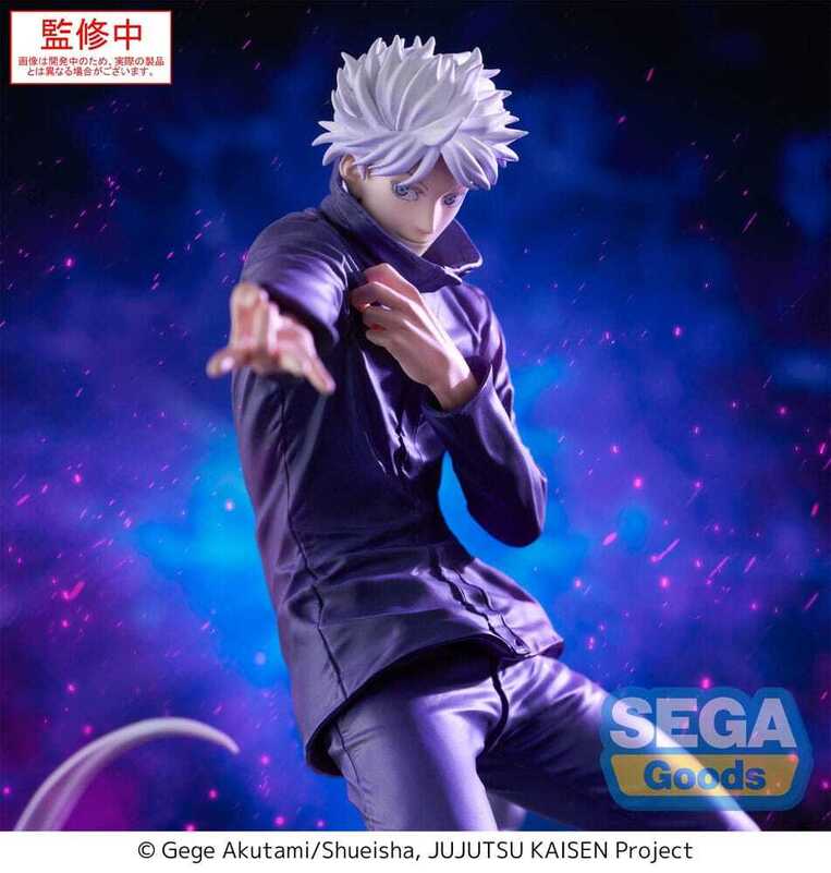 Jujutsu Kaisen Luminasta PVC Statue Satoru Gojo Hollow Purple (Kyoshiki Murasaki) 21 cm - SEGA45293