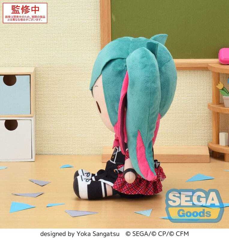 Hatsune Miku: Colorful Stage! Plush Figure Classroom SEKAI Miku L 27 cm - SEGA44045