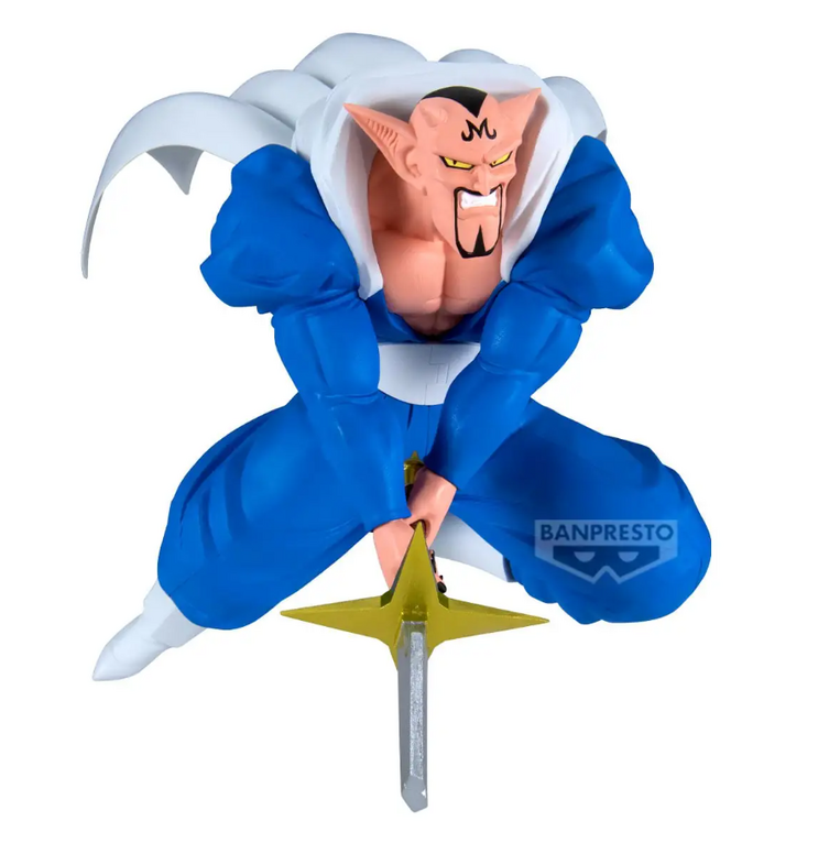 Dragon Ball Z: Match Makers PVC Statue: Dabura 20cm - BAN29638