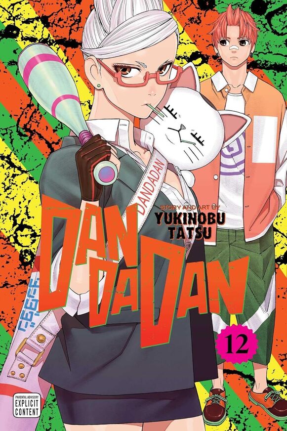 Dandadan, Vol. 12 