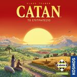 Επιτραπέζιο Catan: Οι Άποικοι Του Κατάν (Νέα Ελληνική Έκδοση) - KA115135