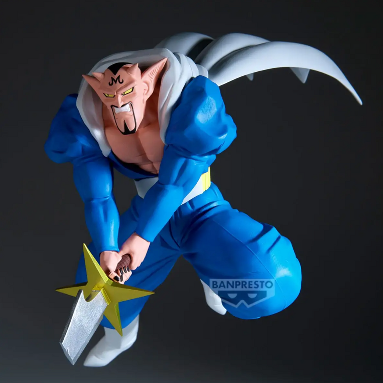 Dragon Ball Z: Match Makers PVC Statue: Dabura 20cm - BAN29638