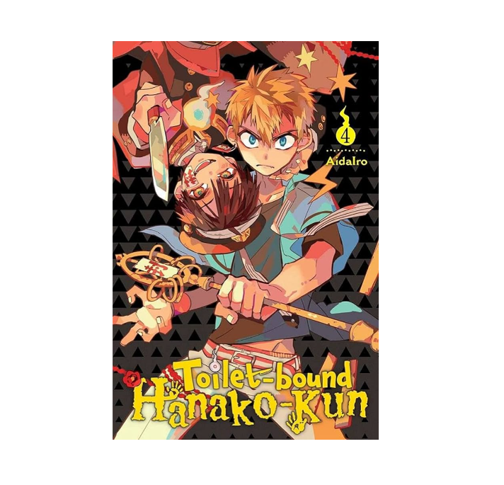 Toilet-bound Hanako-kun, Vol. 4