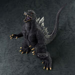 Godzilla Toho Monster Series 2004 Figure 12cm - BAN29472