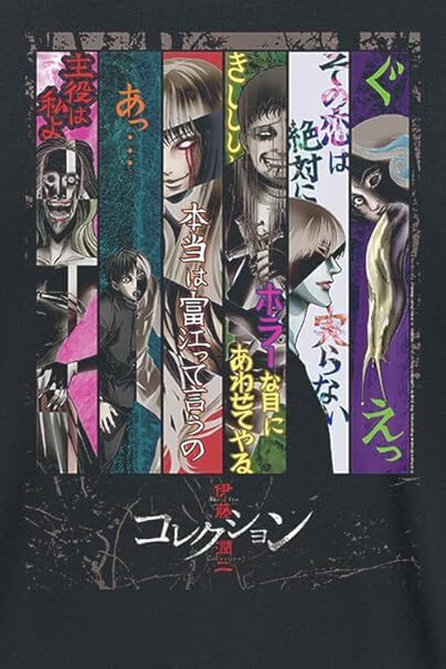 Junji-Ito: Key Art | T-Shirt - JIT01035TSB