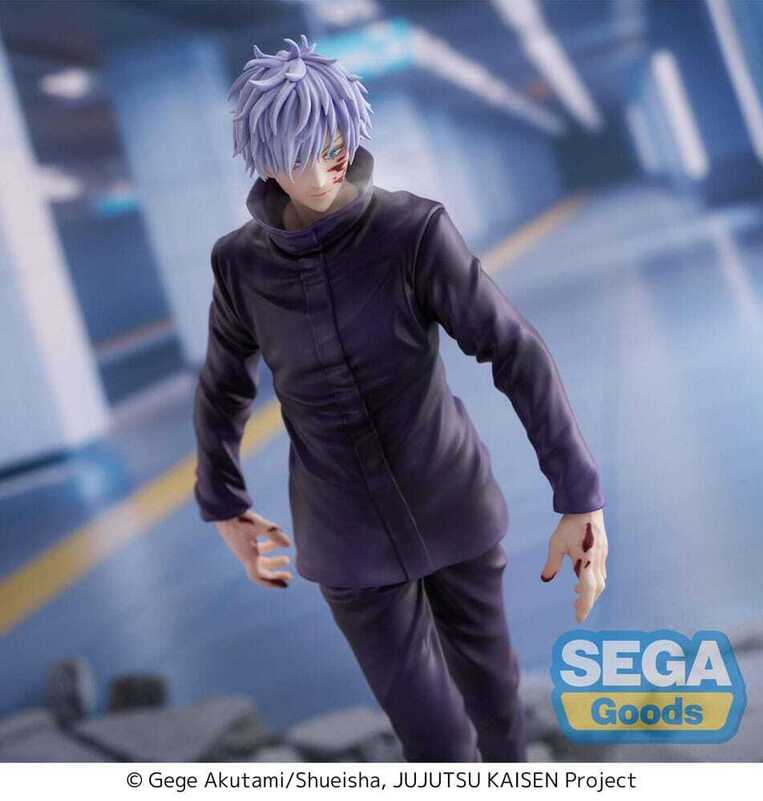 Jujutsu Kaisen Luminasta PVC Statue Satoru Gojo Extermination 26 cm - SEGA44445